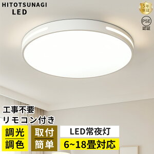 V[OCg LED  F k Ɩ 邢 6 8 10 20 V[OƖ Rt APPΉ 铔 VƖ ^ Q ^C}[ ȃGl a m Vv rO 