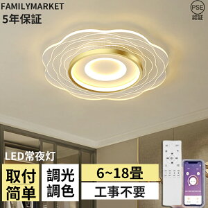 V[OCg LED k  6 8 12 14 18 Vv dC ^ F | CeA _ VƖ Ɩ ^C}[ Rt ߓd ԗp _CjOp H 