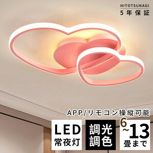 V[OCg  6 10 13  q LED Rt F 铔 q Vv  Ɩ CeA |Ή Hsv ۈ牀 wZ qp Q 