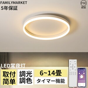 y5Nۏ؁zV[OCg LED F k  4 6 8 10 铔 R ȃGl   铔 ^C}[ LEDƖ LEDƖ LEDCg Hsv |V[O r