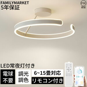 y5Nۏ؁zV[OCg led 6 8 10 12  k dC F Ɩ Abp[Cg dC Lb`Ɩ ԐڏƖ IV VƖ y_gCg R Q