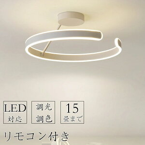 �_��������&10�{�|�C���g�^ �V�[�����O���C�g LED �������F ������� �k�� �㉺�_�� �����R������ �Q�� ���r���O �Ɩ� �ԐڏƖ� �C���e���A �A�b�p�[���C�g �a�� �m�� �V��Ɩ� 6�� 8�� 10�� 12