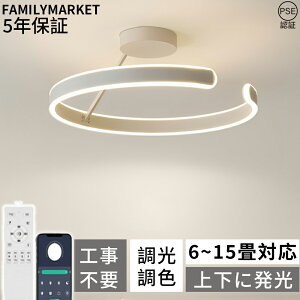 V[OCg LED F  k ㉺_ R Q rO Ɩ ԐڏƖ CeA Abp[Cg a m VƖ 6 8 10 12 X}z 邢 Ɩ LE