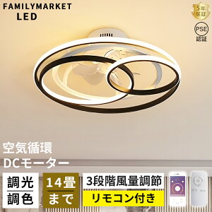 y30%OFFN[|zV[Ot@Cg led F  k 58cmTCY 6 12 dc[^[ V[Ot@ Cz 6iKʒ Rt APPΉ V[OCg t@