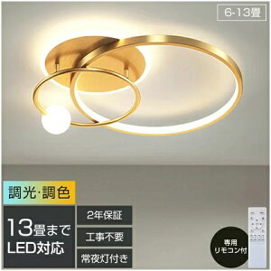 V[OCg k  邢 6 10 8 12 led F rOƖ Rt ledV[OCg Ɩ ledCg Ebh Ɩ dC VƖ Ɩ R _Cj