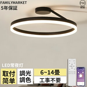 y5Nۏ؁zV[OCg LED k ㉺ F Ɩ  6 8 10 14 Rt X}z Ɩ VƖ CeA Cg a m ߓd ȃGl rOƖ