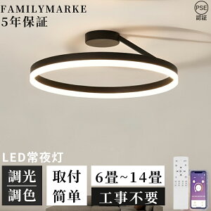 y5Nۏ؁zV[OCg LED k ㉺ F Ɩ  6 8 10 14 Rt X}z Ɩ VƖ CeA Cg a m ߓd ȃGl rOƖ