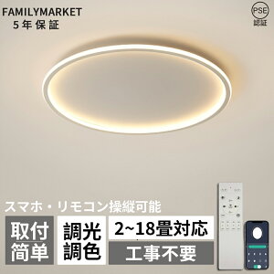 y5Nۏ؁zV[OCg LED  F k Ɩ 邢 6 8 10 12 14 V[OƖ Ɩ VƖ rO ؖ ^ Q a m Vv rO Ɩ 