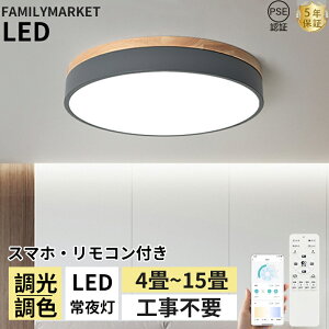 y5Nۏ؁zV[OCg  k LED 6 8 10 12 F Rt q Q 15 4 3 rO Ɩ VR Jt Vv CeA ԐڏƖ _ V