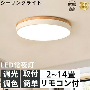 y5Nۏ؁zV[OCg LED F Rt q Q 6 8 10 12 14 4 3 rO Ɩ  k VR Jt Vv CeA ԐڏƖ _ V