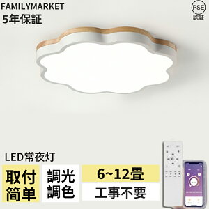 y5Nۏ؁zV[OCg LED 6 F dC Rt q 8 10 12 14 QrO Ɩ  k VR Jt Vv CeA ԐڏƖ _ V 