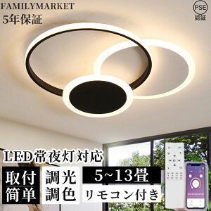 y2Nۏ؁z V[OCg LED F dC  k ȃGl R Q rO Ɩ ԐڏƖ V[OCgk CeA a m VƖ 6 8 10 12 H