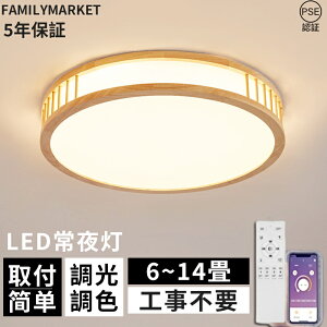 y5Nۏ VR؁z V[OCg  F k 6 8 14 12 10 Ɩ O[ V[OCg V led Cg dC _CjO rO Ɩ ledƖ ԐڏƖ ㉺