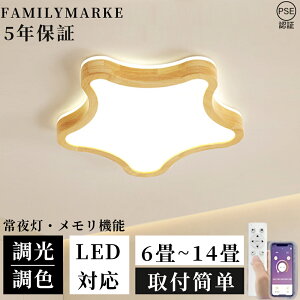 y5Nۏ؁zV[OCg LED F  k 6 8 10 14 ؖڒ ^ 邢 VƖ dC Ɩ ^ a m Q ߓd tȒP led CeA Vv ledCƖ