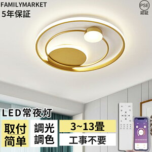 y5Nۏ؁z V[OCg  k dC LED F R 6 8 10 12 CeA Ɩ a Q Abp[Cg _CjO rO Ɩ   ze V