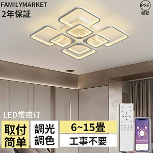 y5Nۏ؁z ygKvz V[OCg LED F  Cg VƖ a a 6 8 10 |Ή ԐڏƖ k rO Lb` m Lb` Ɩ 6 8 10 12 