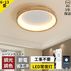 y2Nۏ؁z V[OCg LED F Rt q 6 8 10 12 QrO Ɩ  k Jt Vv CeA ԐڏƖ _ V Ɩ Q 