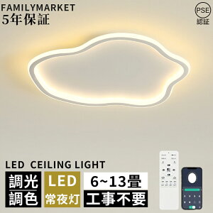 y2Nۏ؁z V[OCg LED F Rt q 6 8 10 12 14 QrO Ɩ  k Jt Vv CeA ԐڏƖ _ V Ɩ Q