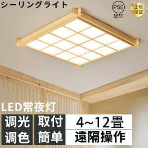 V[OCg led a a a Ɩ VƖ F 6 8 10 12 LEDV[OCg R ؖ ؘg VR k 邢 Cg rO q Q a m LEDƖ