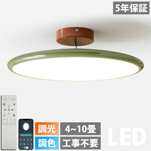 y5Nۏ؁zV[OCg LED  F k rO Ɩ VƖ Ɩ 킢 q V[OCg dC Q R 6 8 10 12 q LEDƖ ȃGl V