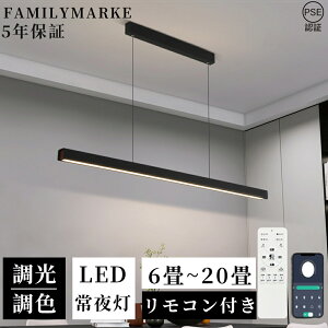 �y5�N�ۏ؁z�y���_���g���C�g ������� ���� ���F �������� �����R���t�� ���u���� LED �Ɩ���� �V��Ɩ� �k�� �X�}�z �C���e���A�Ɩ� �������F �Q�� �ȃG�l �R���p�N�g 6�� 8�� 10�� 12�� �x�b