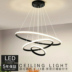 y5Nۏ؁zy_gCg Ɩ  k 6 10 16 [ ݂艺Cg V[Op LED _CjO Lb` Xg@VƖ R[h߉\ |Ή Ce