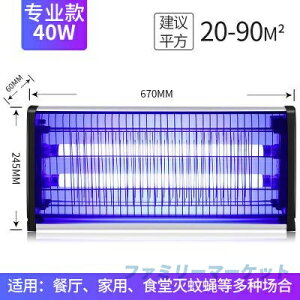 dE  UVz E  20W/40W ȃGl  É ȃGl RoG Cg @ U铔 悯 ݂艺 ʔQ ܕsp dCVbN 쏜 U U