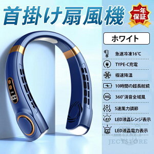 |@ lbNN[[ @ 񂩂 HȂ 5000mAhe dc[^[ pv[g 5iK É ő24ԓ USB[d 360° y 1bŗ₷  ^ |[^ut@ 