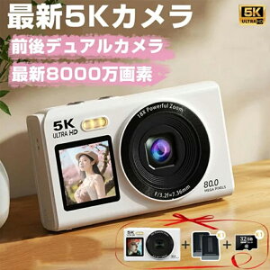 �ySD�J�[�h32GB�t���z �f�W�^���J���� �f�W�J�� 5K 8000����f 18�{�Y�[�� WIFI�Ή� �I�[�g�t�H�[�J�X 6����U��␳ ���w�t�@�C���_�[ �t���b�V�� HDMI�o�͉\ 2.8�C���` �R���p�N�g ���w�� ���Z