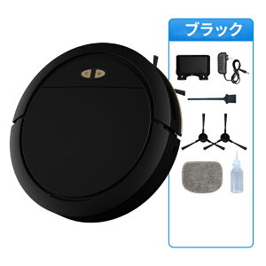 {bg|@ @p ͋z 8500Pa @{bg WiFi |{bg uVX[^[ \ ԕ΍ ^ ^ É S~W Փ˖h~ Wi-fi u [d @\ 130