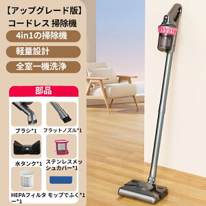 |@ R[hX [d TCN 4WAY y ͋z 28000pa XeBbN|@ Ɩp 4 4WAY y nfB[ N[i[ nfB|@ XeBbN dC|@ HEPAtB^[ d