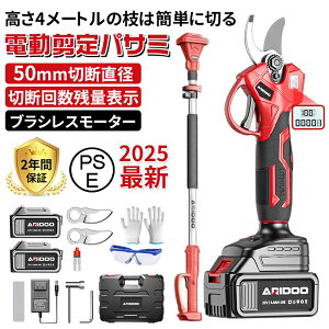 u|Cg10{Ԓv΂ d }؂oT~ [d ؒfa40mm 200cm|[ y R[hX ʎ   }؂ dnT~ uVX[^[ }؂ drcʕ\ S