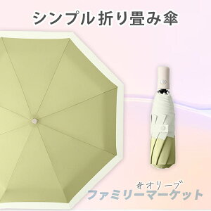 ܂ݎP P Jp J 8{ y  Y 傫 q X P ϕ  ^b`  H UVJbg 傫 ܂肽ݎP O΍ JP Ռ ՔM O