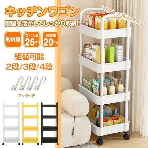 Lb`S LX^[t X 4i Lb`[I [S [bN xr[S  y [J[g [ 䏊 ʏ c[S TChS ȃXy[X