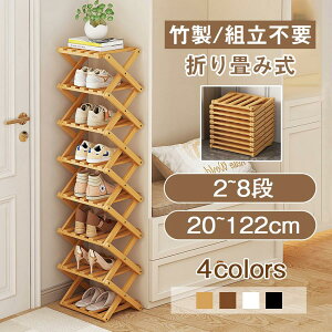 V[YbN X gsv C CI ʔ C [ V[Y{bNX i ֎[  ܏  Xy[X C bN | RpNg 8i Lk V[Y[ ։Ƌ e 