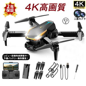 h[ Jt Ƌsv q 8K y ^ dJt HD掿 gCh[ S  K@ [P[X ܂ݎ X}ző B xێ SʓIȏQ W