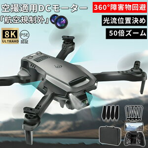 h[ Jt ^ 100g Ƌsv 8K dJ ܂ݎ q S h[ Be 掿 HD O uVX[^[ SʓIȏQ y K@ [P[X xێ