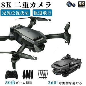 h[ Jt ^ 100g Ƌsv 8K dJ ܂ݎ q S h[ Be 掿 HD O uVX[^[ SʓIȏQ y K@ [P[X xێ