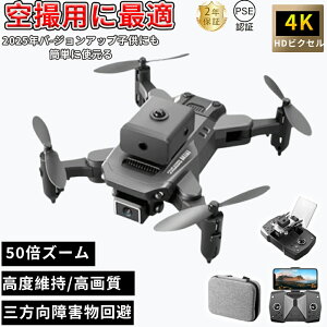h[ Jt 4K Ƌsv 100g Q@\t h[ ^ Jt S ܂肽 ~jh[ 掿 ^b`/ xێ qʐ^ a v[g