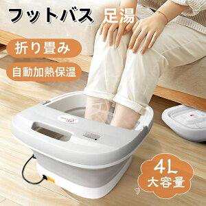 tbgoX  oPc ܂肽 4L dC ObY ܂ݎtbgoX ԊO tbgXp [[t  ƒp É [֗ Mۉ Jy IC  