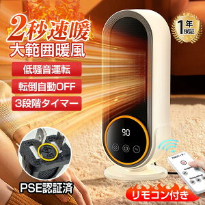 Z~bNq[^[ 2bg ^ dC É  ߔMی g 啗 ^ y ȃGl ]|It Rt Lp RpNg g[ PTC q[^[ q[^[ dCq[^[ Eߏ