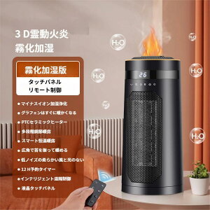 2025Vi Z~bNq[^[  g^   U ȃGl dCt@q[^[   g g 3iKؑ ]|It RpNg ʏ dCXg[u ^C}[ 