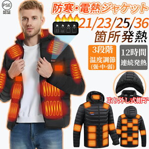 �d�M�W���P�b�g ���� 2~36�G���A���M ���{�� �q�[�^�[���� 3�i�K���� �O��Ɨ����x���� �p�l���q�[�^�[ ���� �d�M�x�X�g �d�M�E�F�A ���g ���� �_�炩�� �傫���T�C�Y S~6XL �j�����p �h����