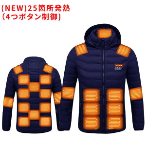 _Ԍ12{|Cg^ dMWPbg  25GAM { q[^[ 3iK OƗx plq[^[ dMxXg dMEFA g  S~6XL jp h΍ 