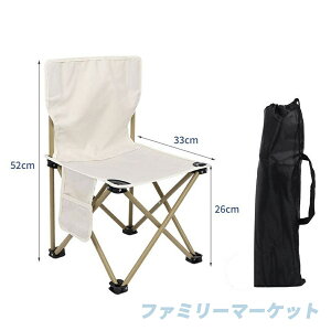 AEghA AEghA`FA W[`FA `FA ܏ nCLO Lv`FA RpNg \ Lv ^ oR CX y Lv|[^uRpNg ܂݃`F
