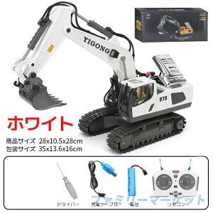 VxJ[ gbN p[Vx WR GNXJx[^[ ݎԗ [d  Ǝ WRJ[ @\ LEDCg  H  2.4GHz  1/18 680x  q 