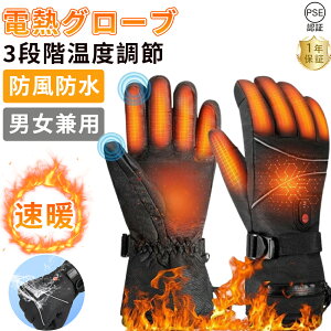 dMO[u oCNp dM [d 4000mAh[dobe[t ܃q[^[ h Y M h h 3iKx g ȃGl ϕ N X}z oCN h΍ 