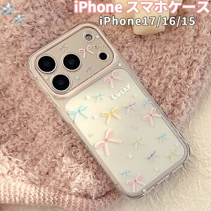 �X�}�z�P�[�X iPhone�P�[�X iPhone17�P�[�X iPhone16�P�[�X ���� ���� �J���[�h�g�_���{�� �g�уP�[�X ���̎q �K�[���[ �J���������Y�ی� �J���[�t���b�V���{�[�_�[ iphone17pro Max iPhone16�P�[�X iphon