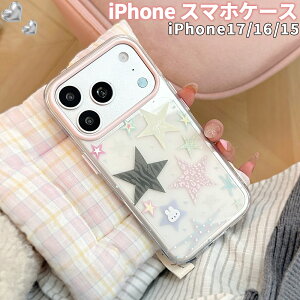 �X�}�z�P�[�X iPhone�P�[�X iPhone17�P�[�X iPhone16�P�[�X ���� �؍��n �N���A �J���[���^�g�уP�[�X ���̎q �K�[���[ �J���������Y�ی� �J���[�t���b�V���{�[�_�[ iphone17pro Max iPhone16�P�[�X iphon