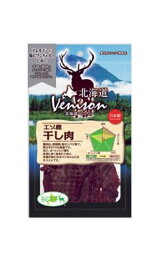 ◆最大400円OFFクーポン◆アスク 北海道Venison エゾ鹿干し肉　40g(11200602)
